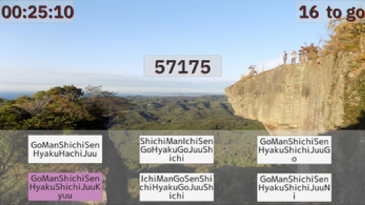 Kazoete Screenshot 1