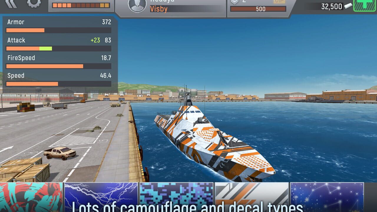 Screenshot 5