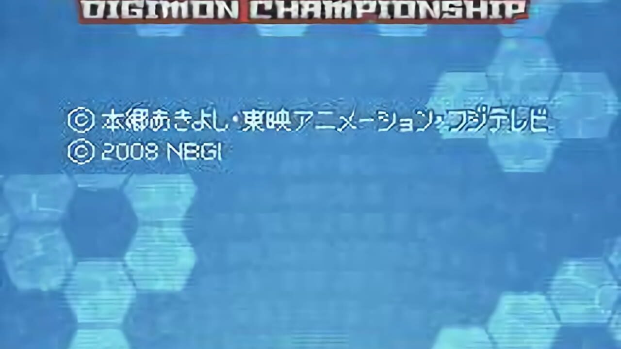 Digimon Championship