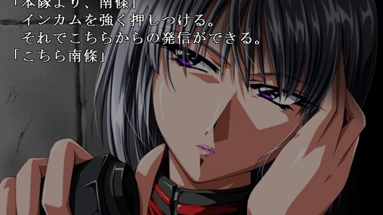 DoNor - Onna Tantei Ryoujoku — Screenshot 3