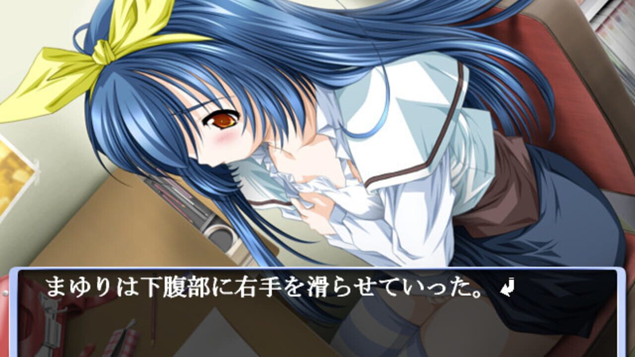 Bokura ga Koko ni Iru Fushigi. — Screenshot 4