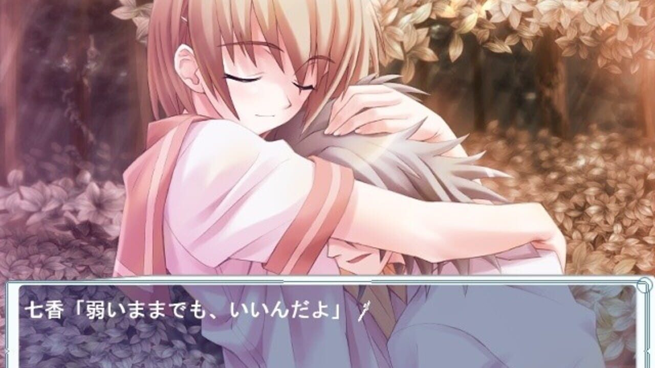 Cross Channel — Screenshot 1