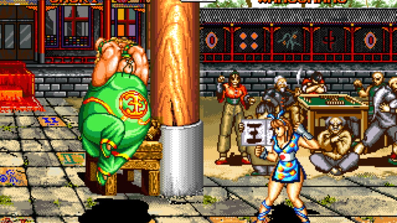 The Eye of Typhoon — Screenshot 3