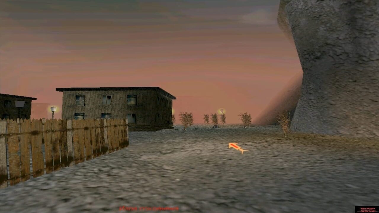 Spring of Life — Screenshot 5
