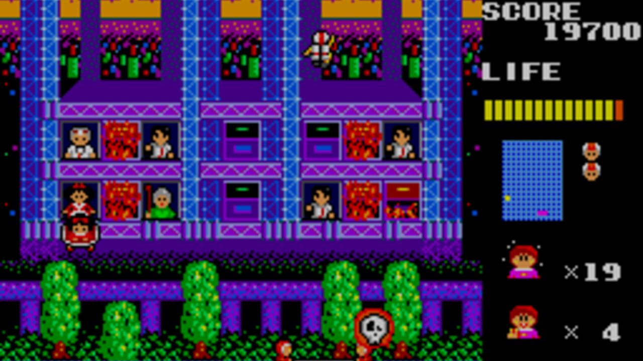 Megumi Rescue Screenshot 1
