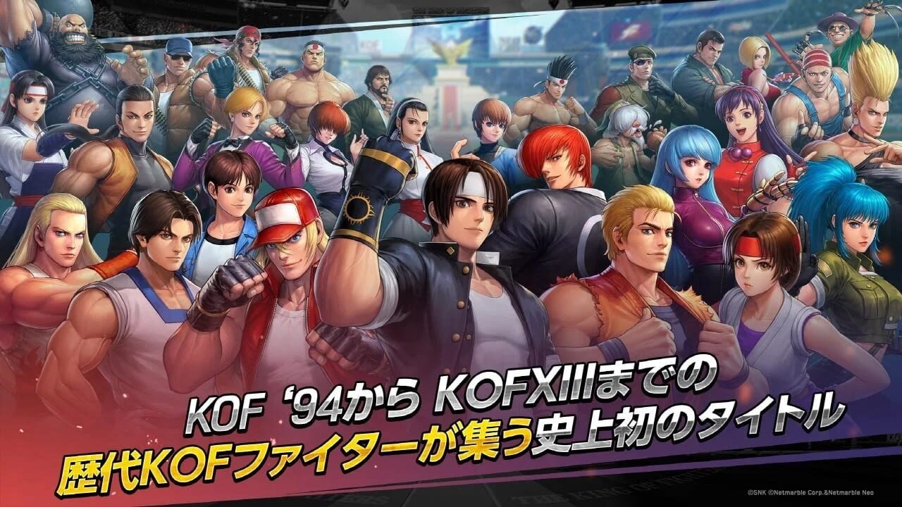 The King of Fighters All-Star Image