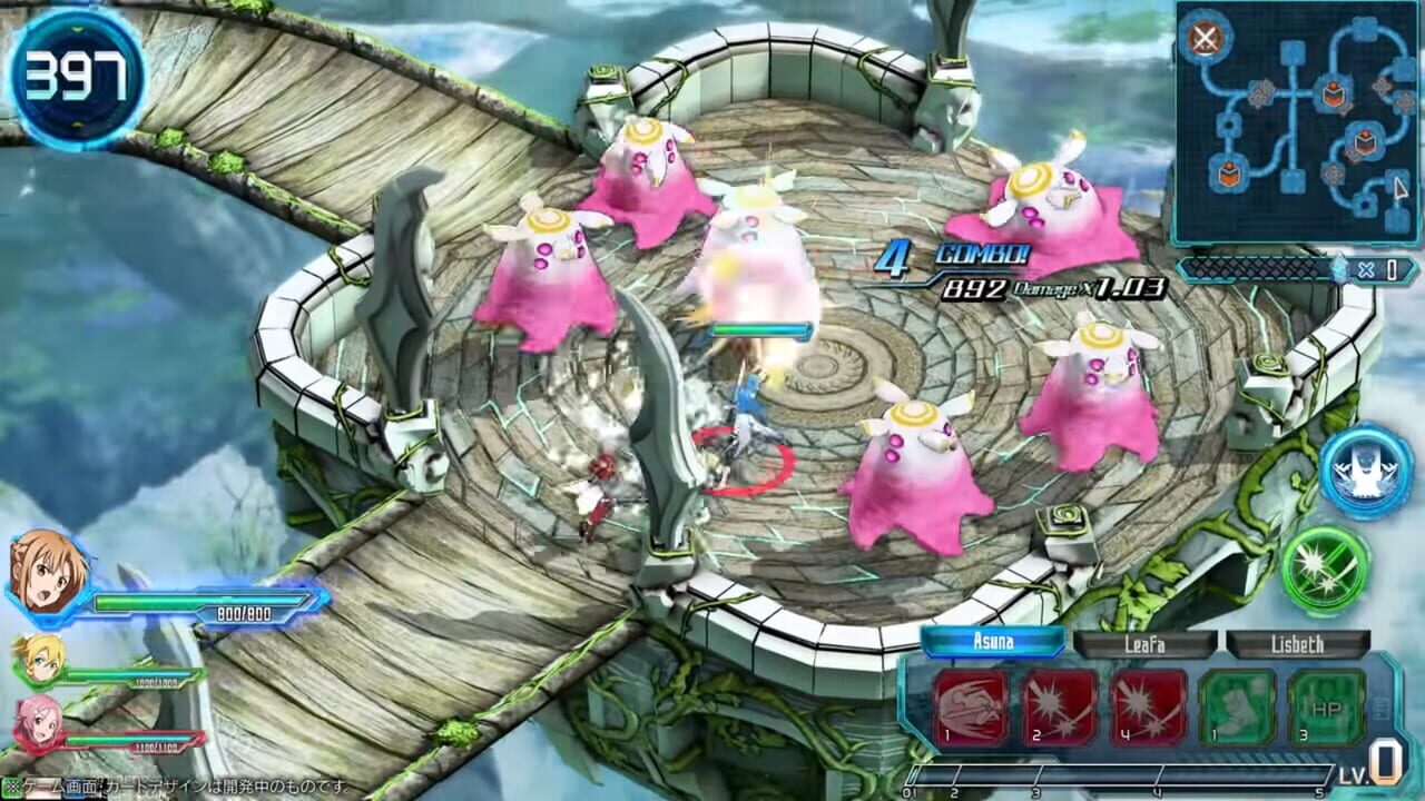 Sword Art Online Arcade: Deep Explorer Image