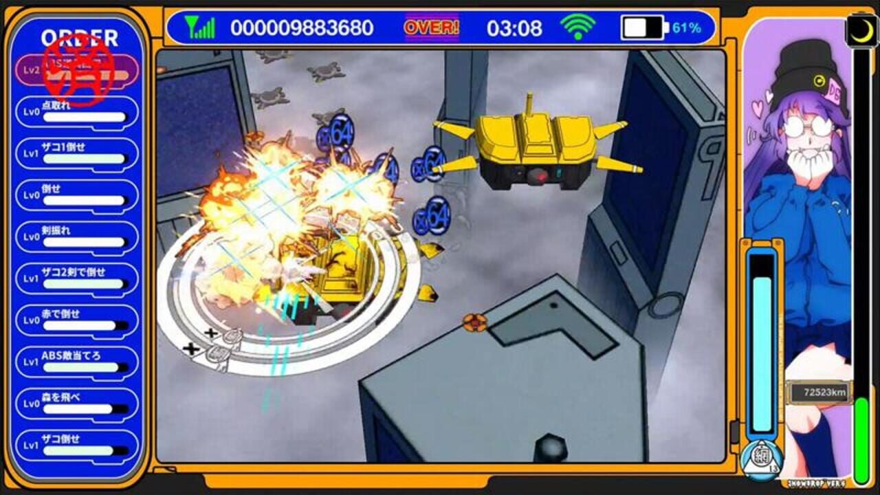 Radirgy Swag — Screenshot 4