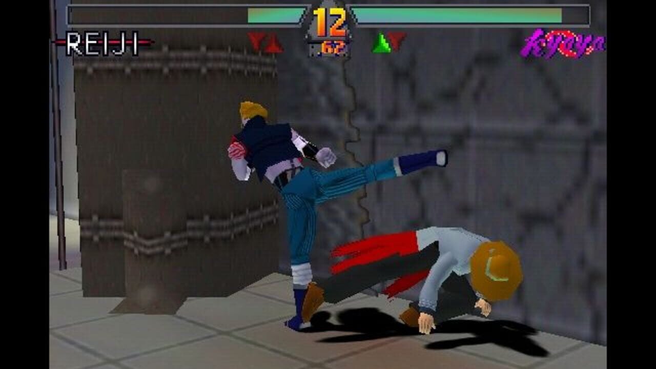 Deadly Arts — Screenshot 3