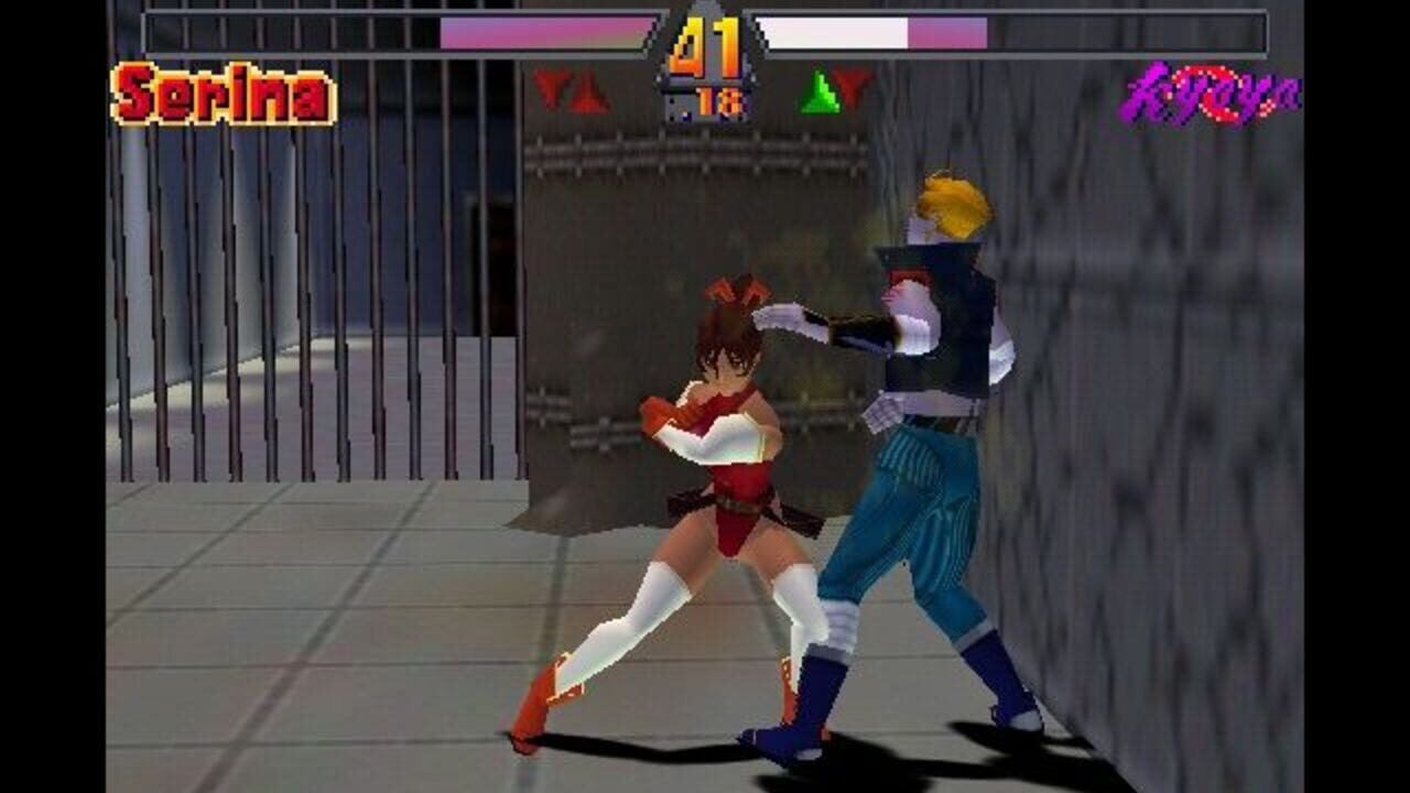 Deadly Arts — Screenshot 2