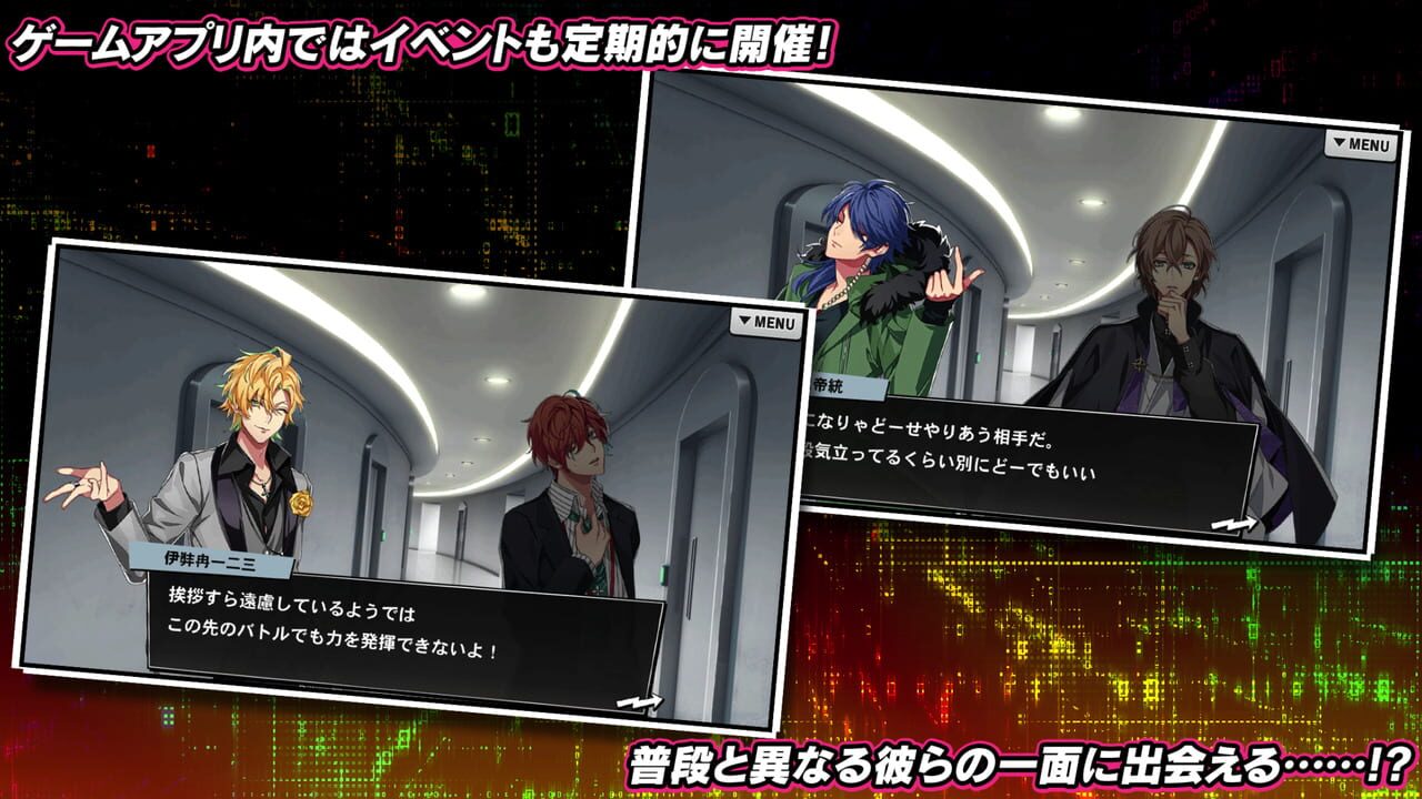 Hypnosis Microphone: Alternative Rap Battle — Screenshot 2