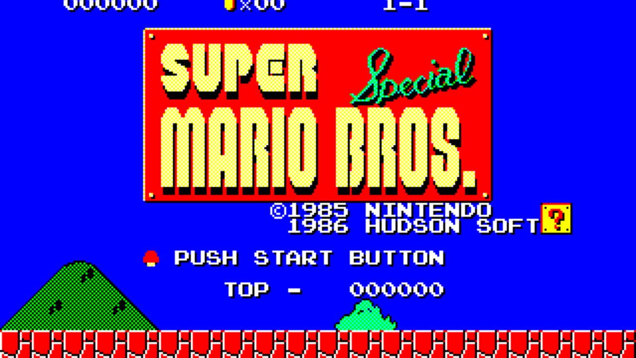 Super Mario Bros. Special Image