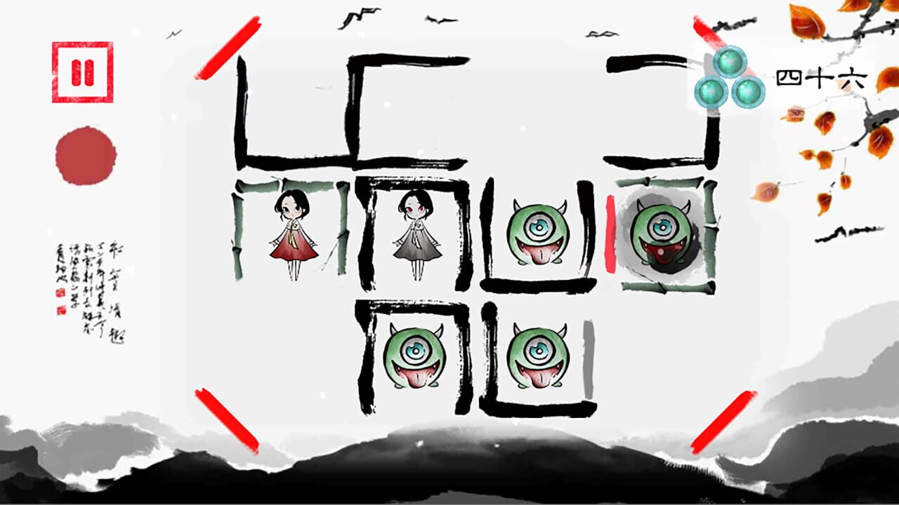 Lynn: The Girl Drawn on Puzzles Image