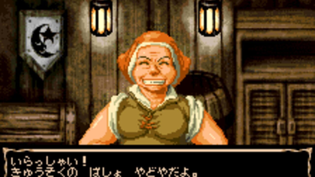 Gransta Chronicle — Screenshot 2