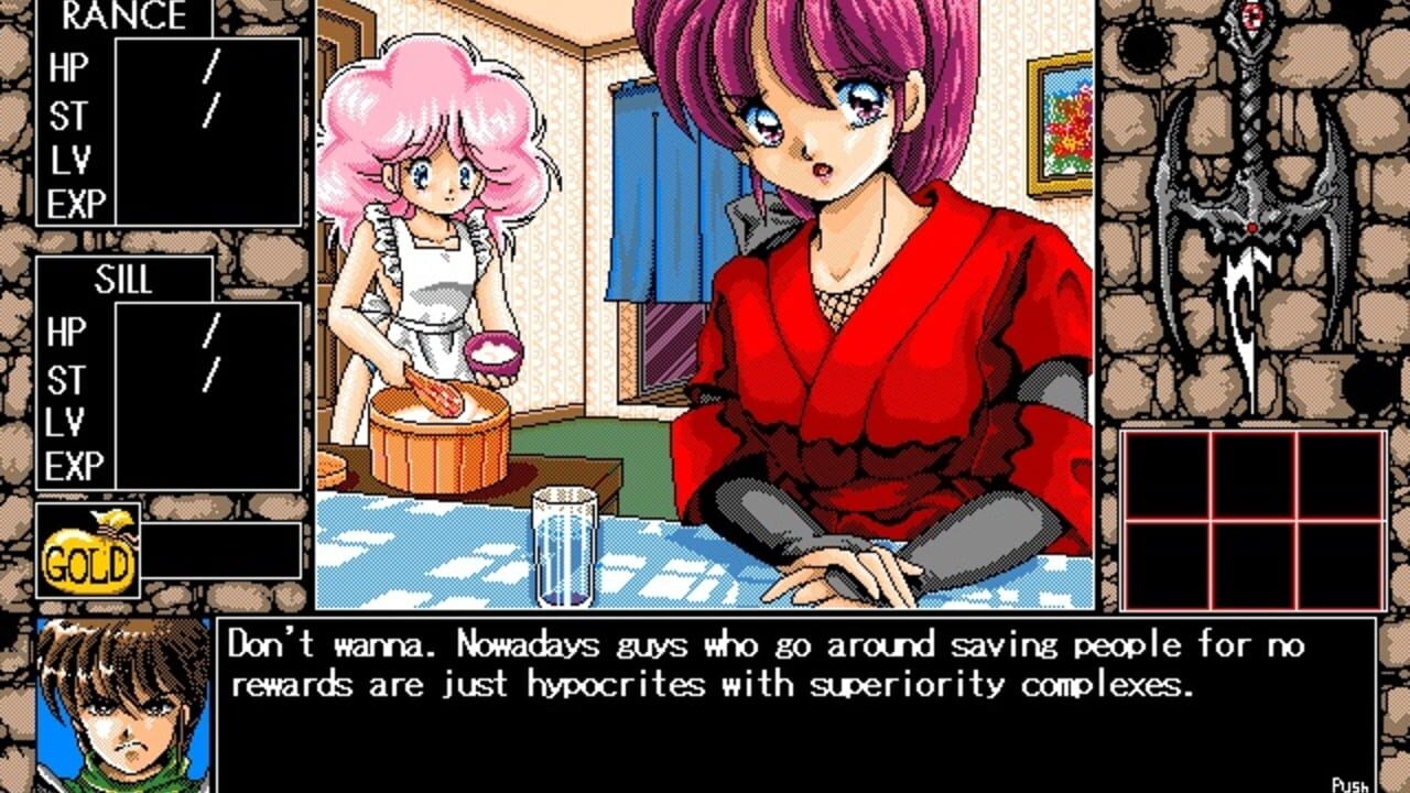 Rance III: Leazas Kanraku