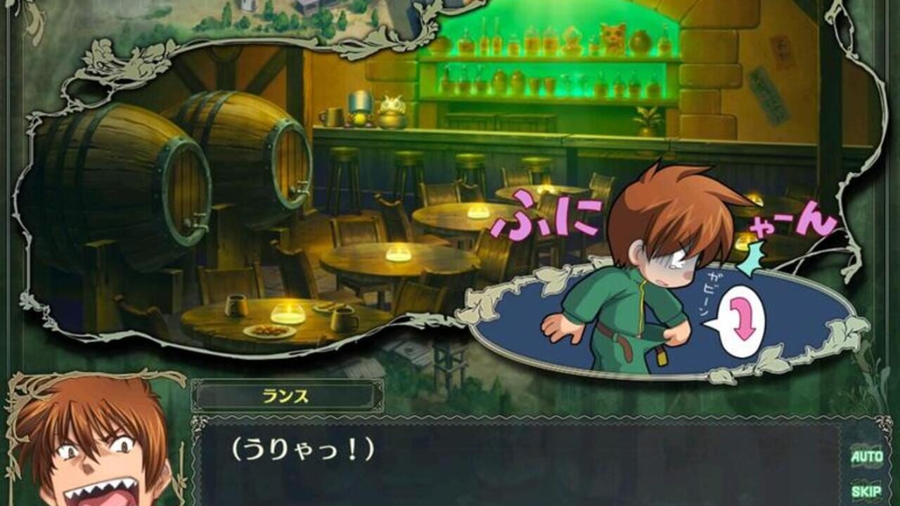 rance quest english download 2018