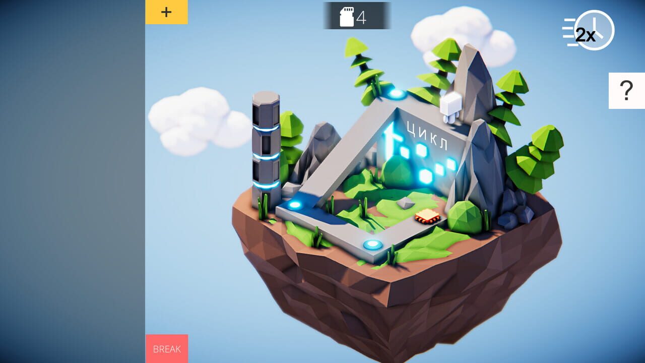 Algotica Iterations — Screenshot 5