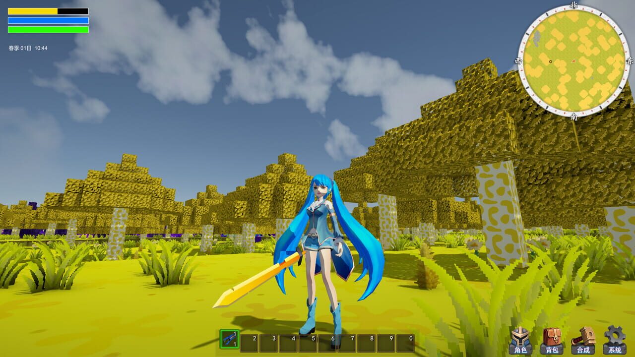Soultia Image