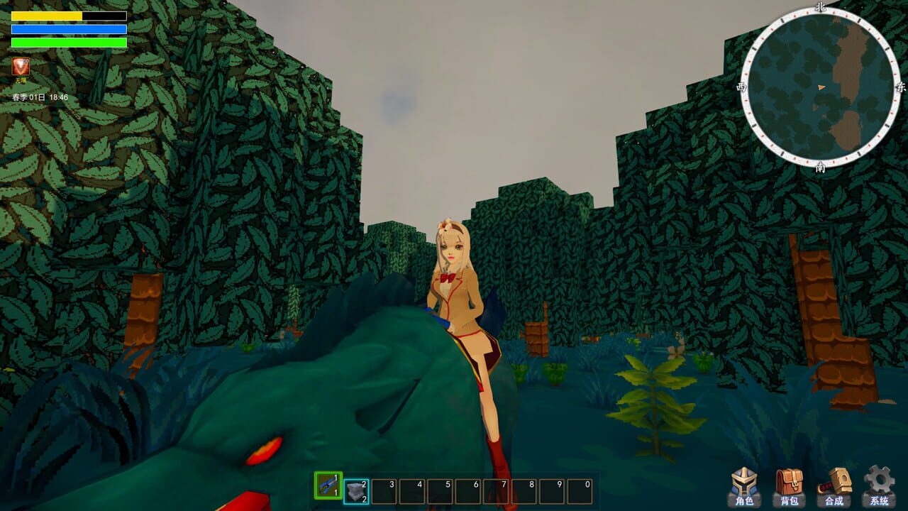 Soultia Image