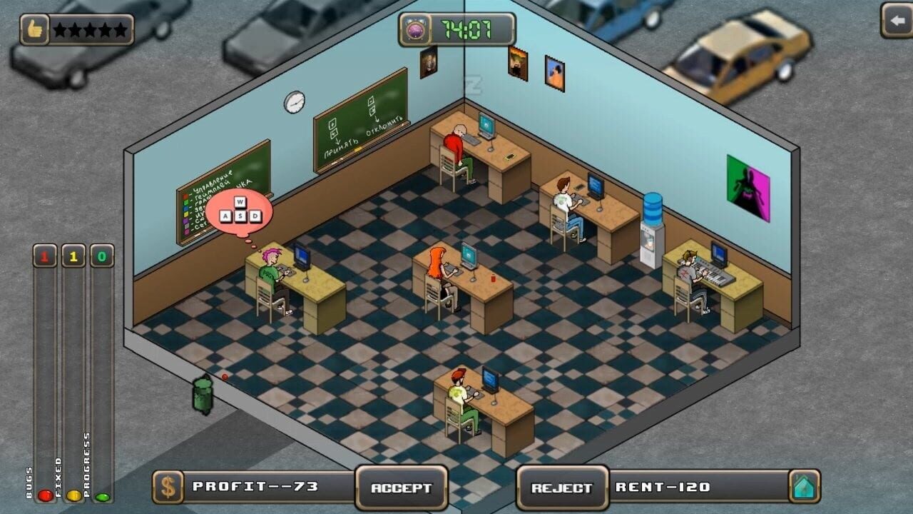 Gamedev simulator — Screenshot 5