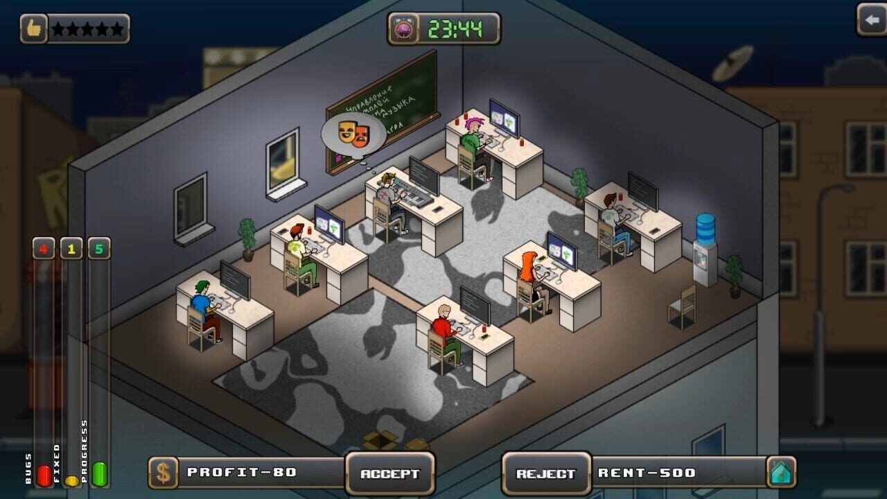 Gamedev simulator — Screenshot 2