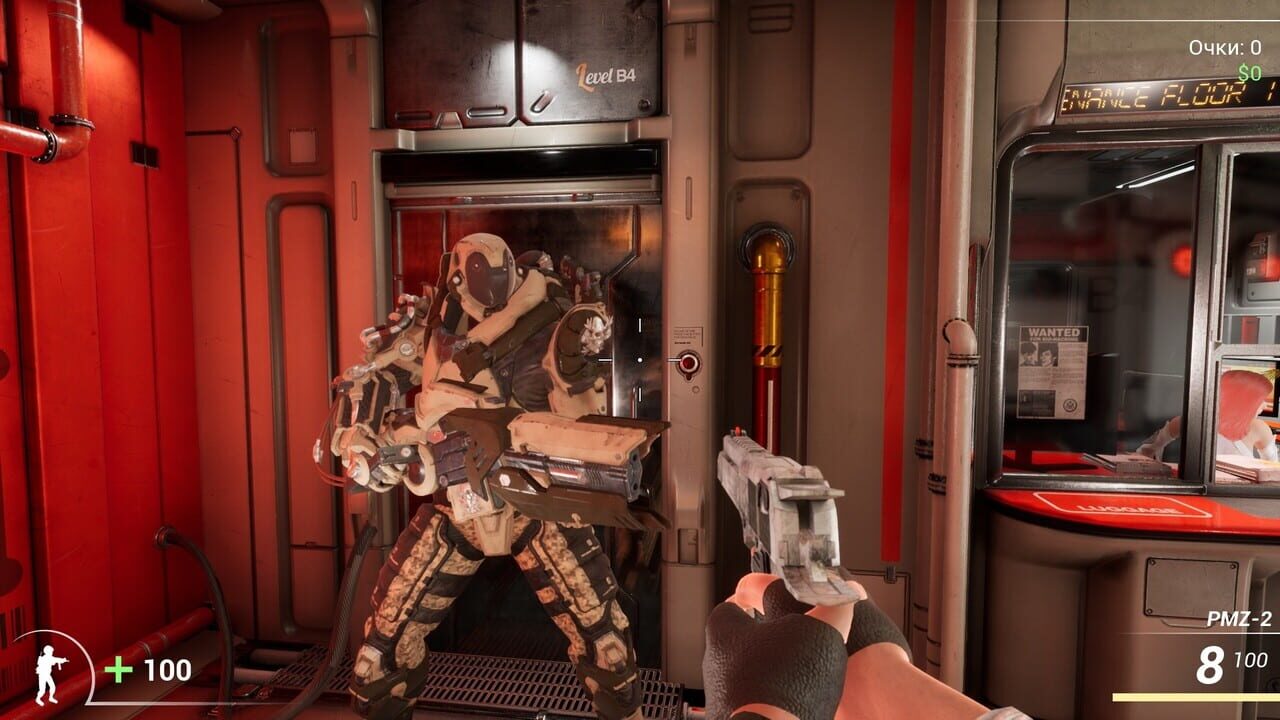 DooM in the Dark 2 Image