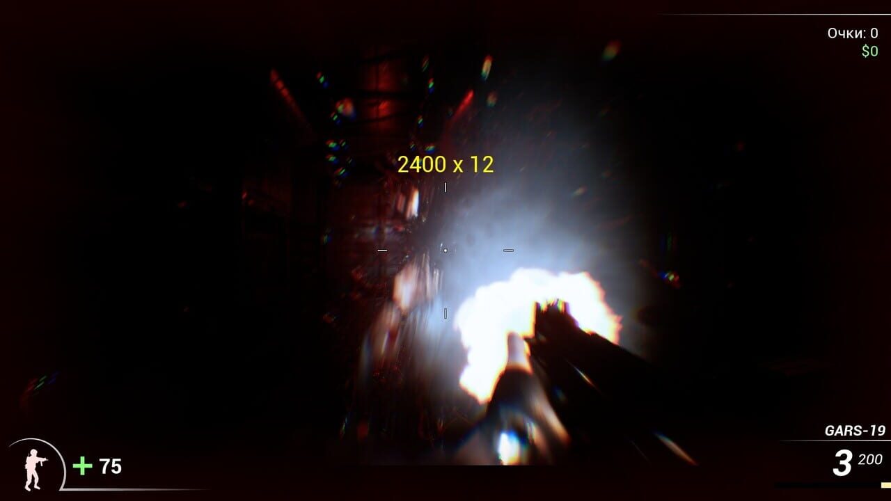 DooM in the Dark 2 Image