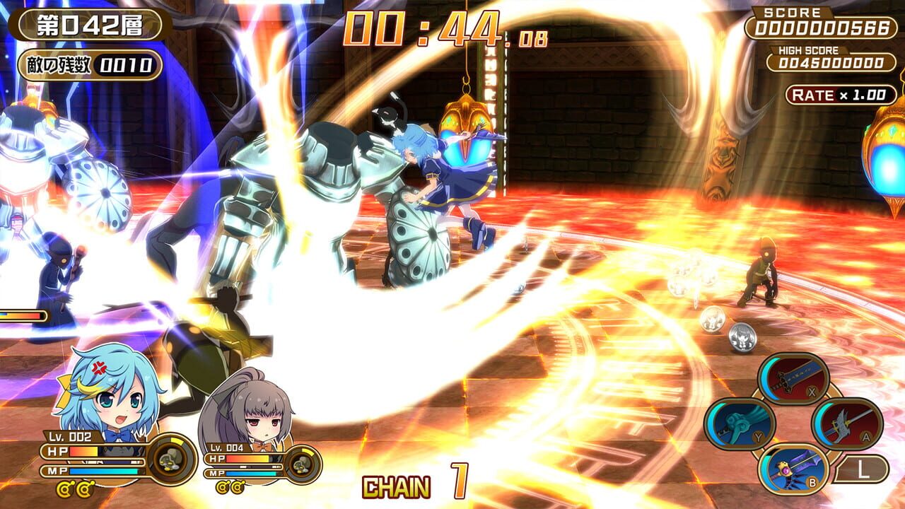 Screenshot 11