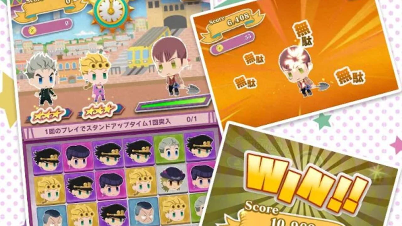 JoJo's Pitter-Patter Pop! — Screenshot 4