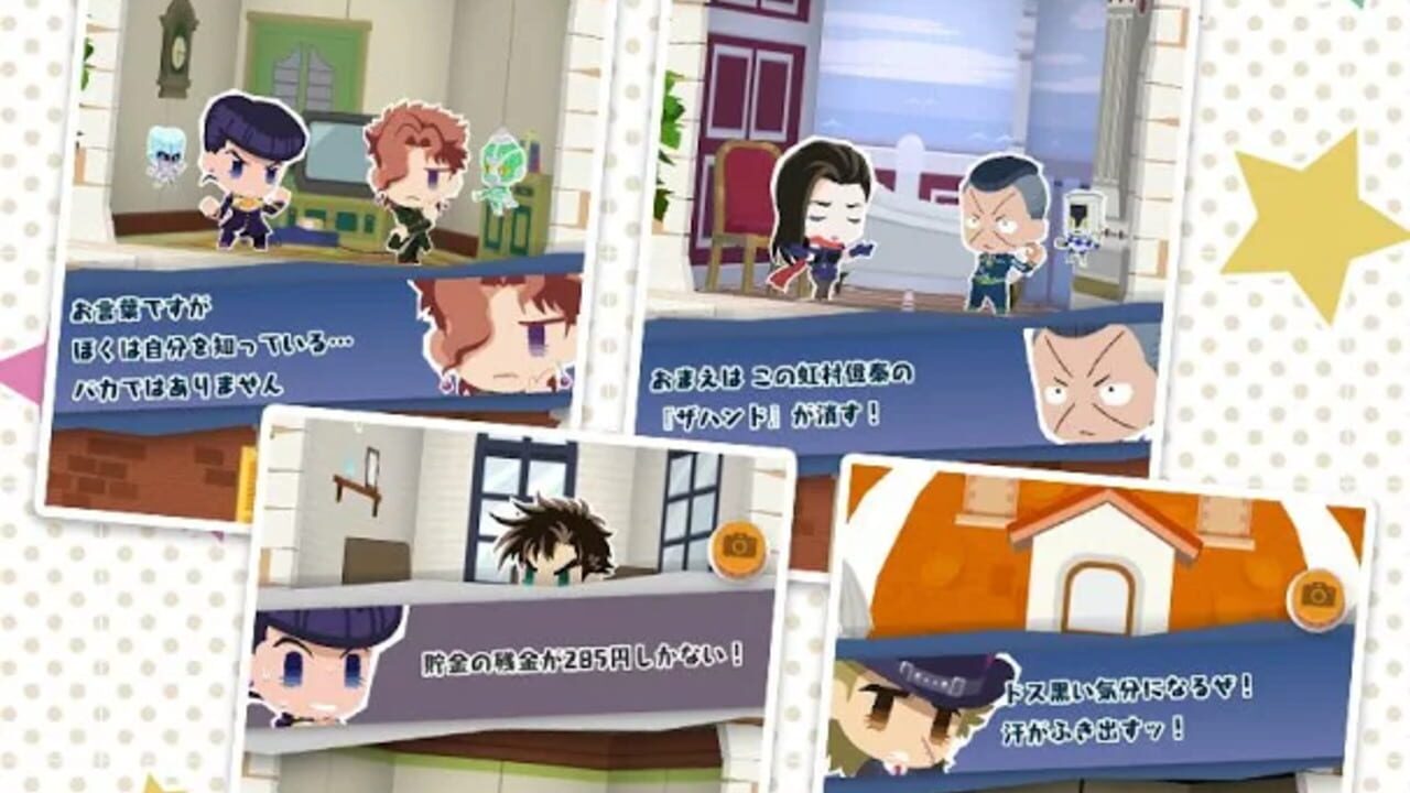 JoJo's Pitter-Patter Pop! — Screenshot 5