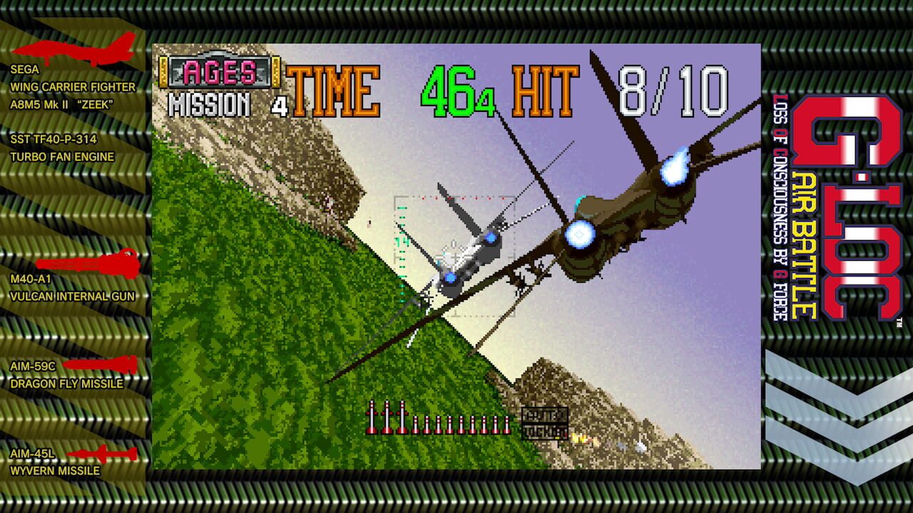 Sega Ages G-LOC: Air Battle Image