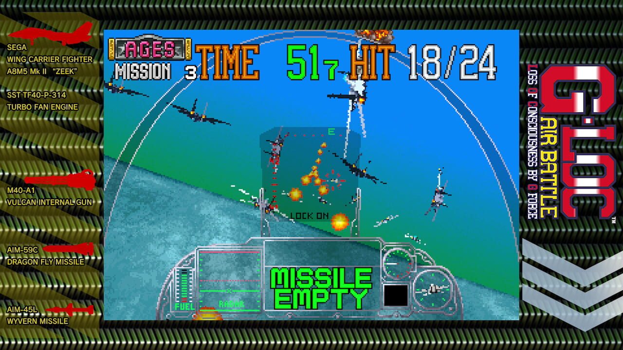 Sega Ages G-LOC: Air Battle Image