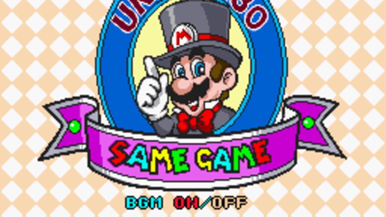 Undake30 SameGame Daisakusen Mario Version — Screenshot 2