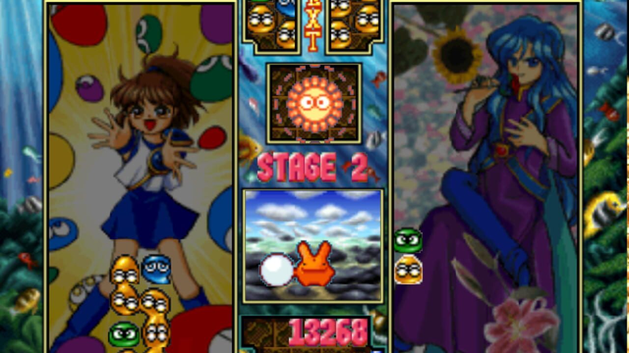 Puyo Puyo SUN thumbnail 2