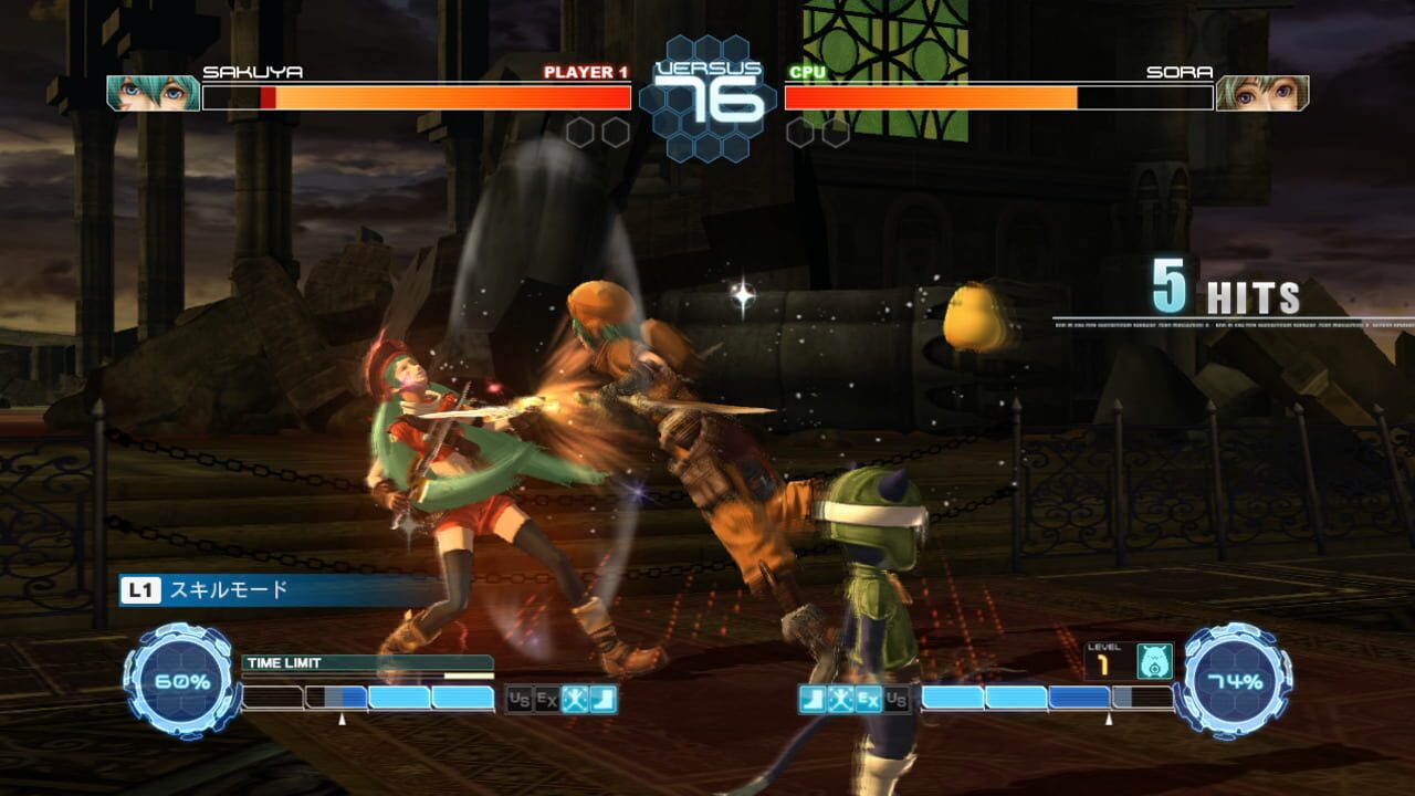 .hack//Versus — Screenshot 4
