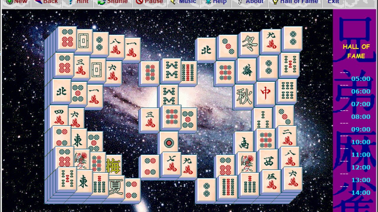 kyodai mahjongg 2003 kyodai mahjongg 2003