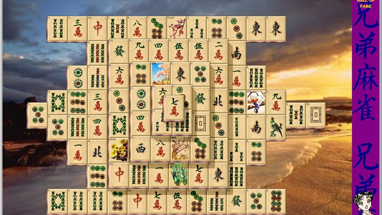 Kyodai Mahjongg Image