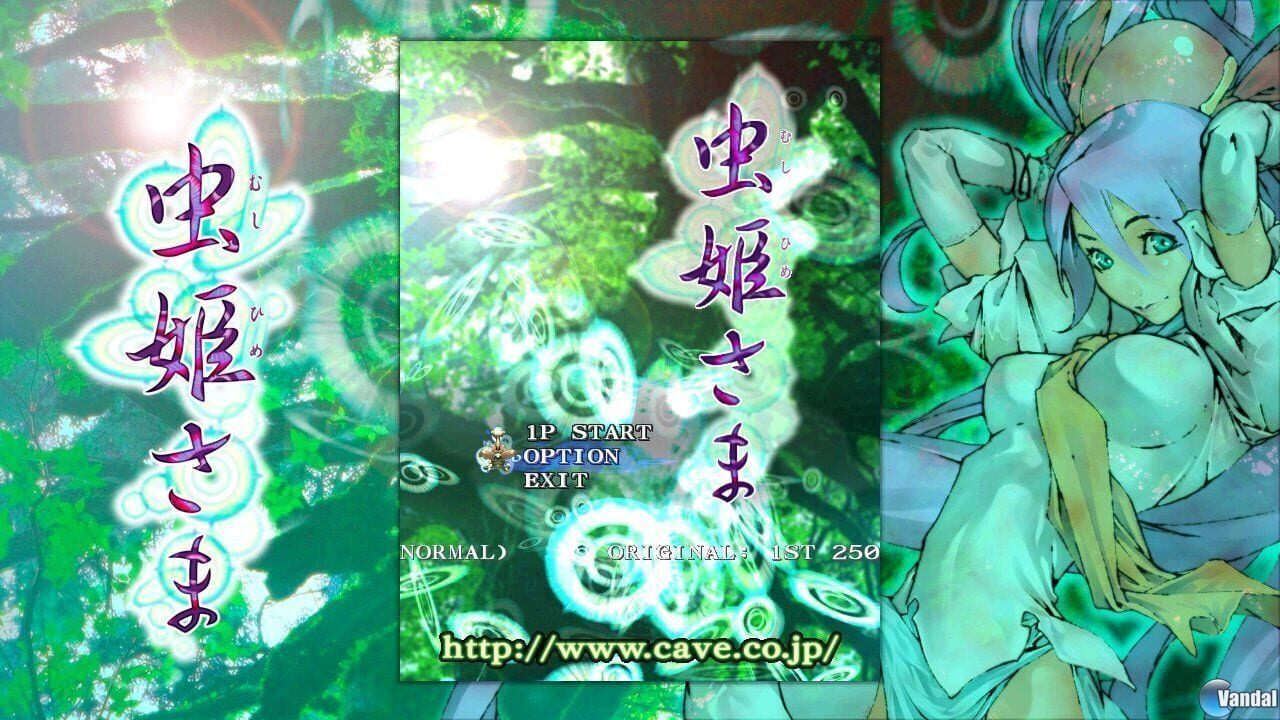 Mushihimesama HD — Screenshot 2
