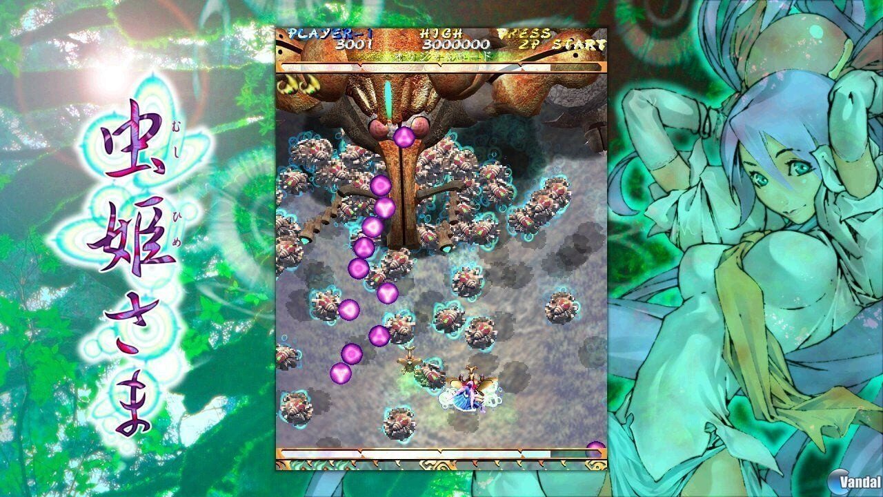 Mushihimesama HD — Screenshot 3