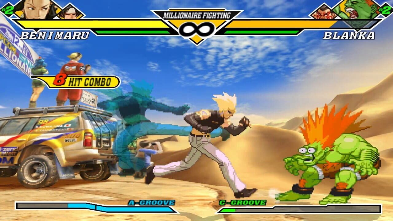 Capcom vs. SNK 2: Mark of the Millennium 2001 Image