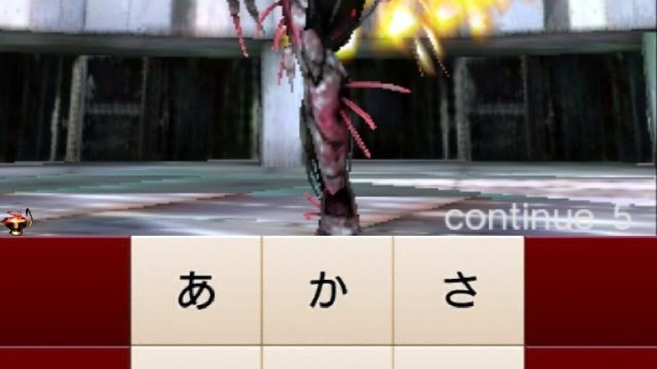 The Flick of the Dead Image
