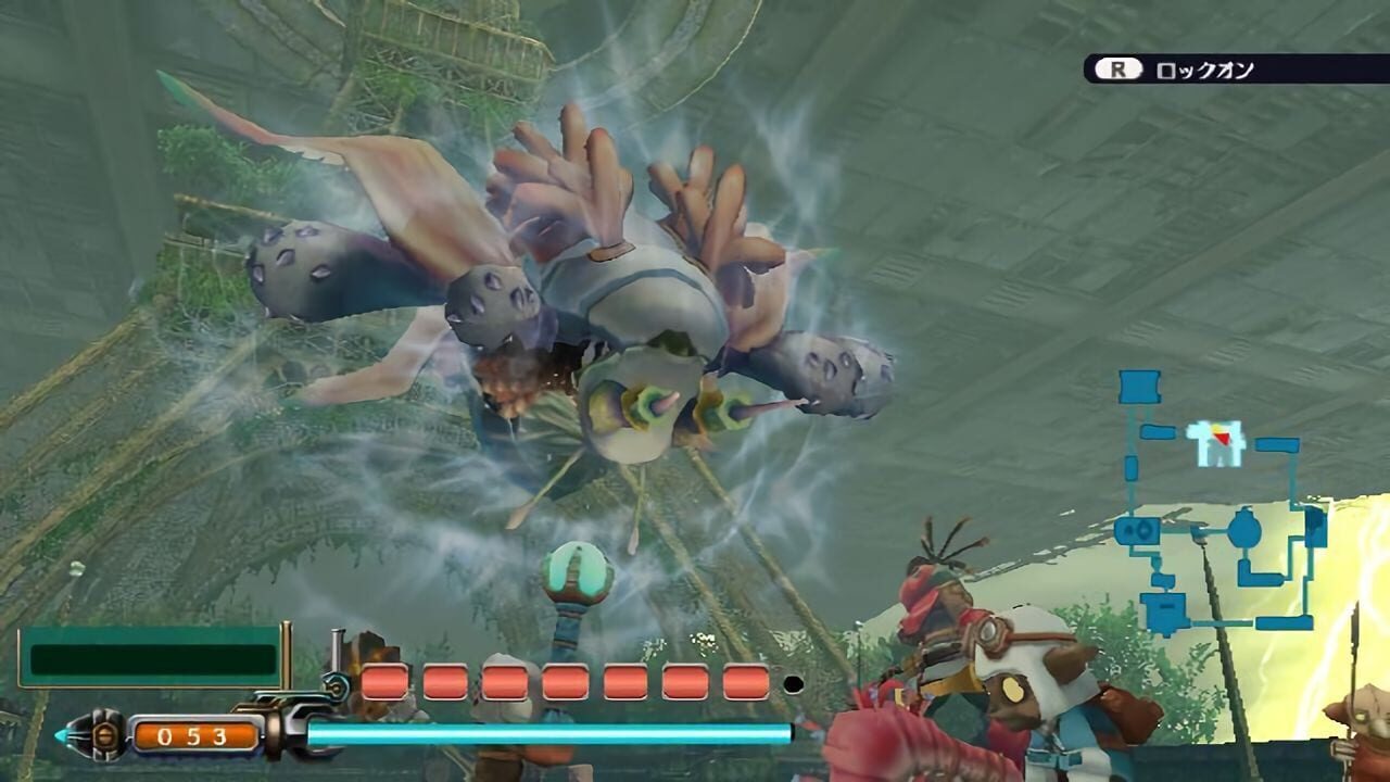 Screenshot 6