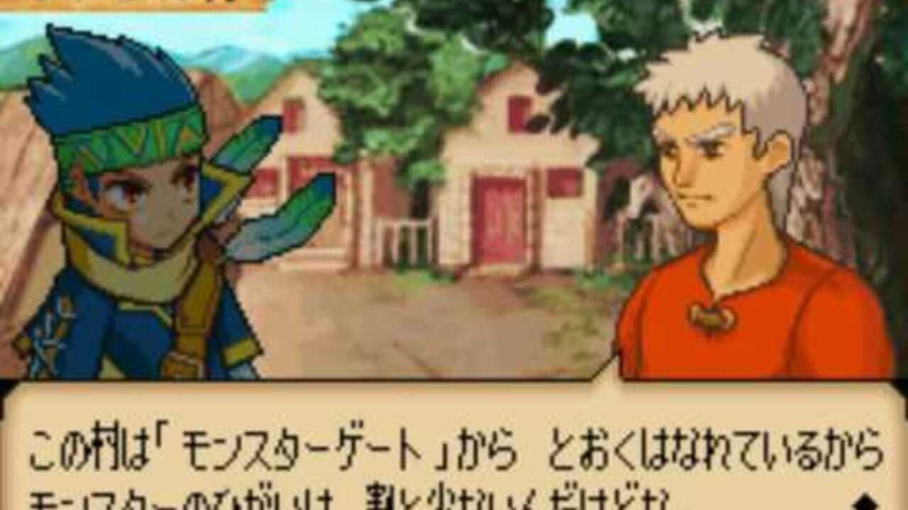 Monster Gate: Ooinaru Dungeon - Fuuin no Orb — Screenshot 2
