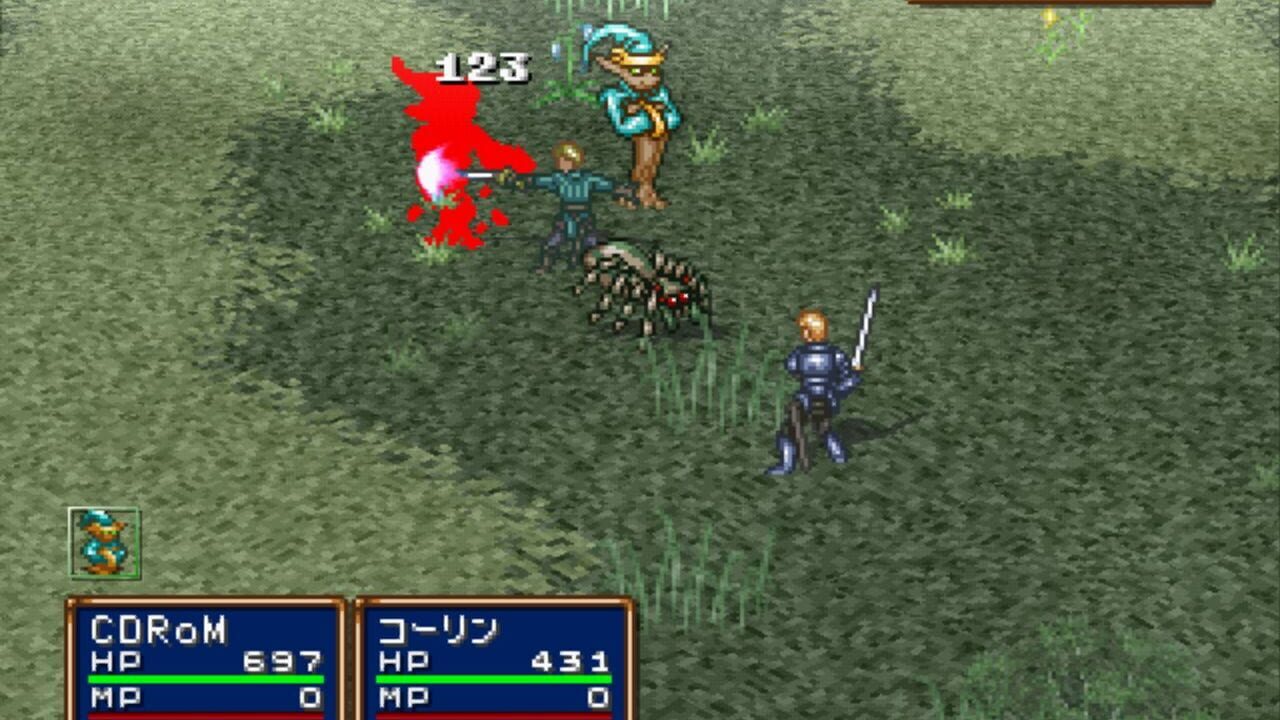 Screenshot 10