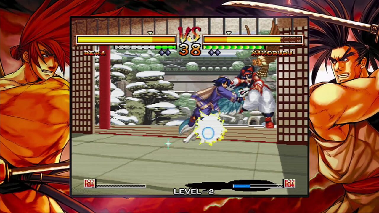 Samurai Shodown NeoGeo Collection Image