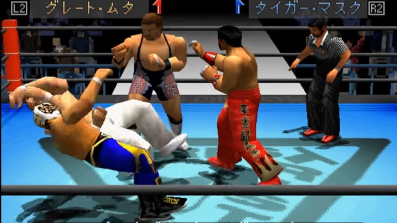 Shin Nippon Pro Wrestling Toukon Retsuden 3