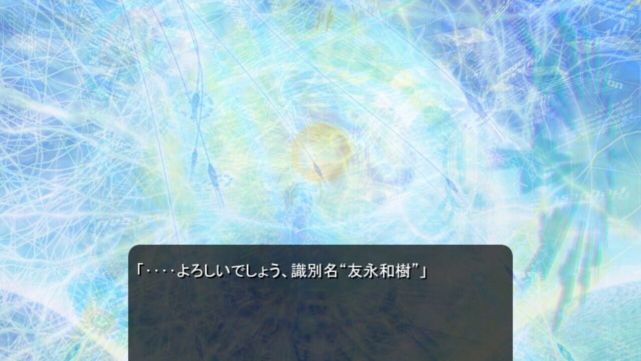 "Hello, world." — Screenshot 3