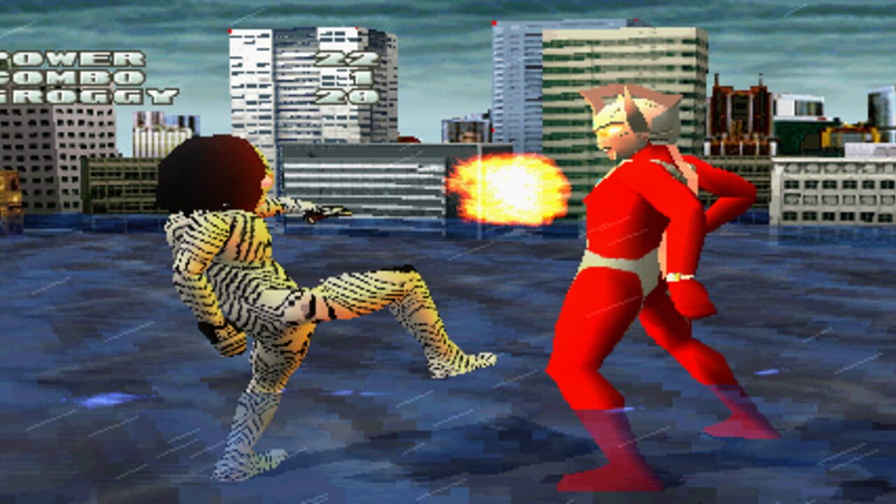 Ultraman Fighting Evolution Image