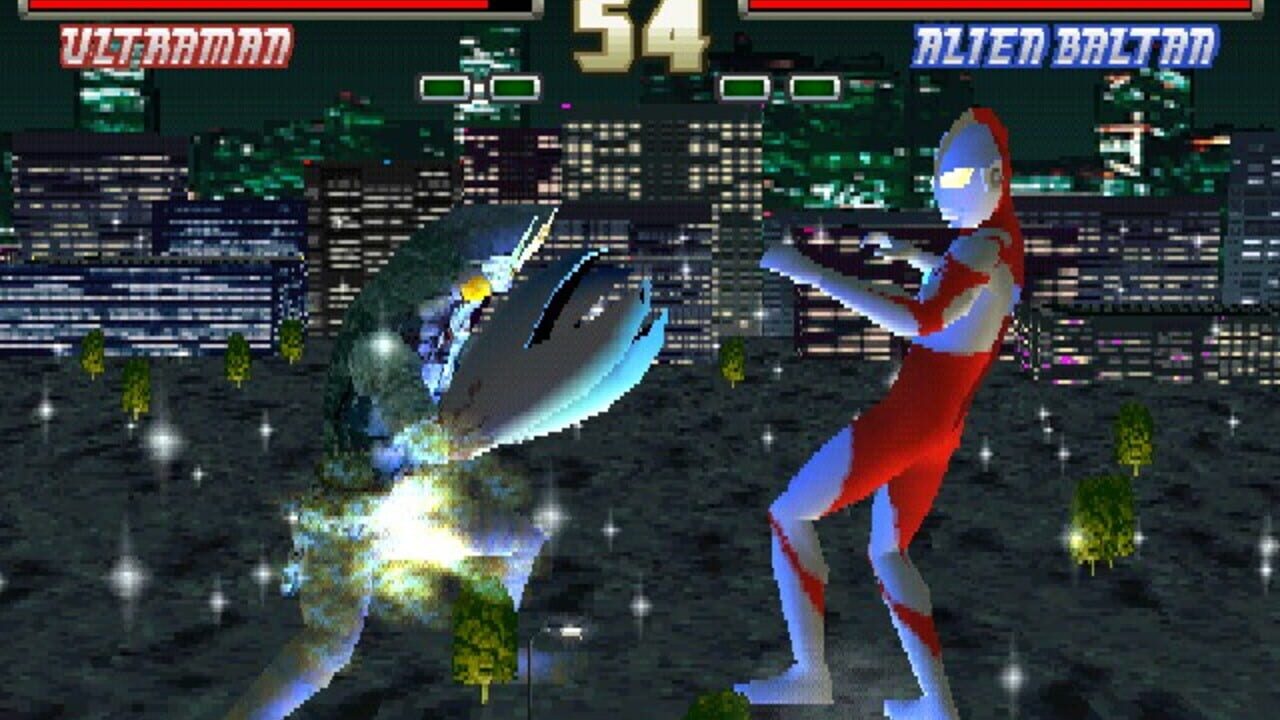 Ultraman Fighting Evolution Image