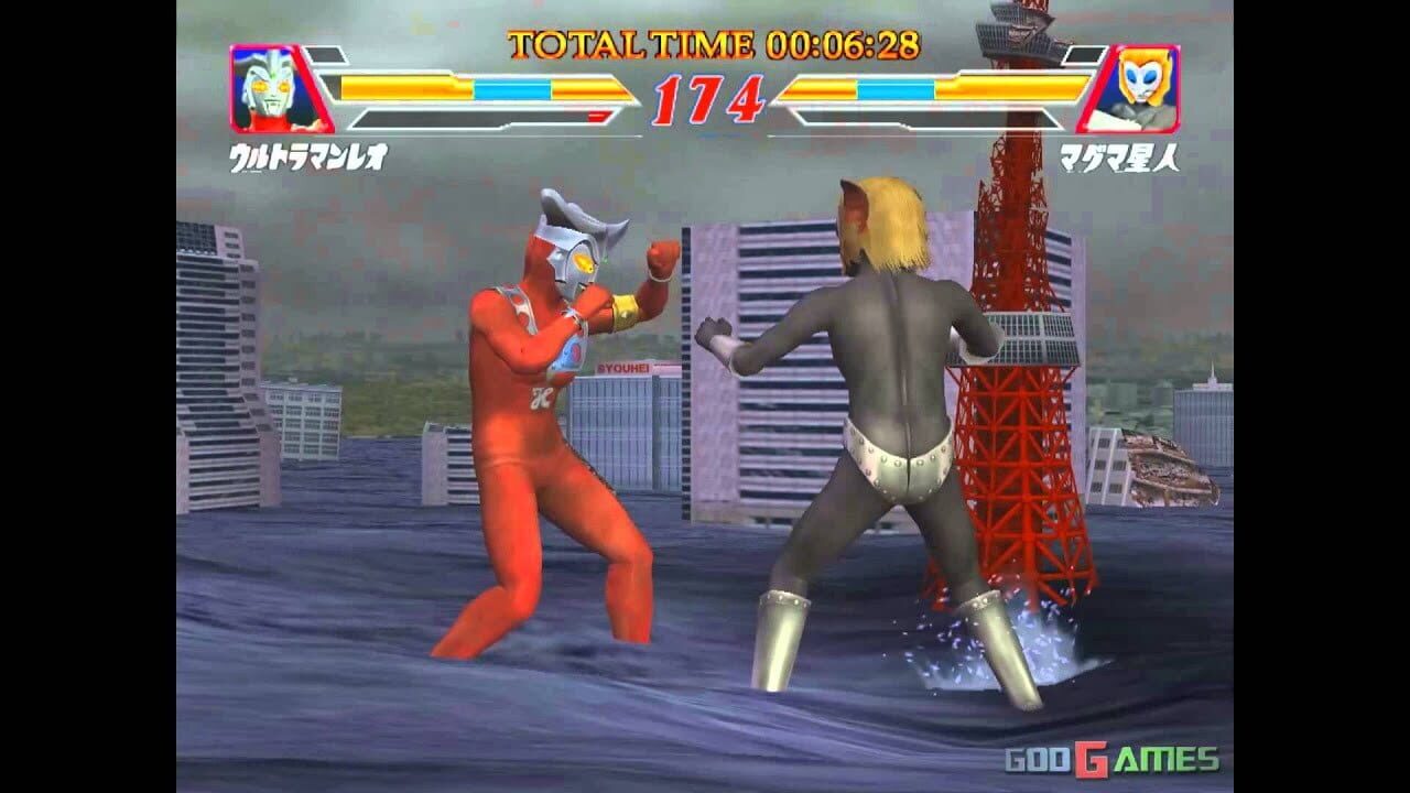 Ultraman Fighting Evolution 2 Image